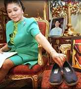 Imelda Marcos